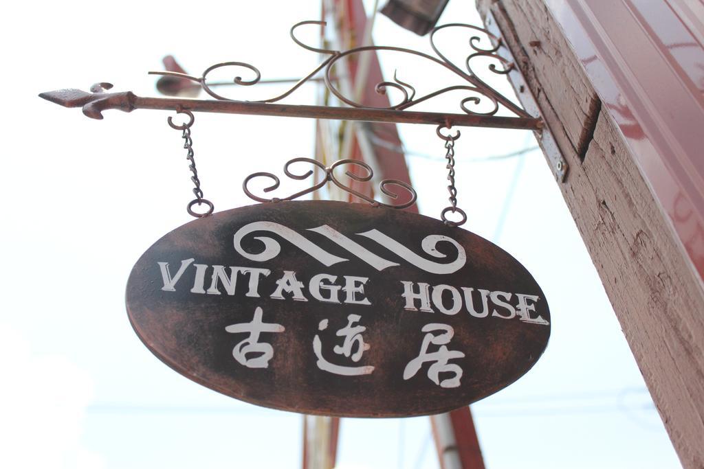 Vintage House Hotel George Town Ngoại thất bức ảnh